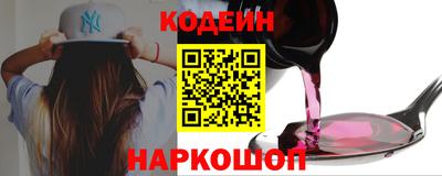 прущая мука Пушкино