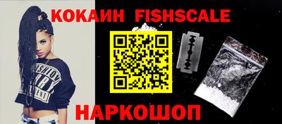 круглые Рязань