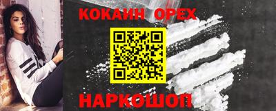 mdpv Пугачёв