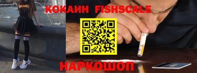 mdpv Пугачёв