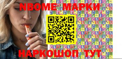 прущая мука Пушкино