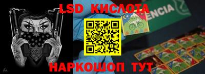 mdpv Пугачёв