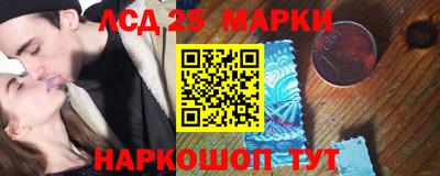 mdpv Пугачёв