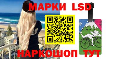 мяу мяу кристалл Рыбинск