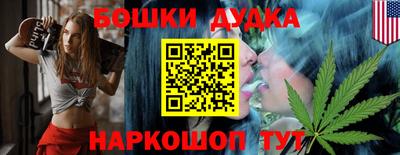 соль курить ск Пыть-Ях