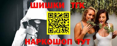 круглые Рязань