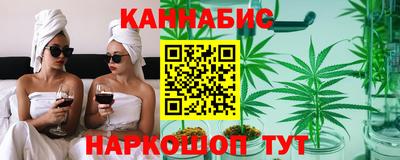 соль курить ск Пыть-Ях