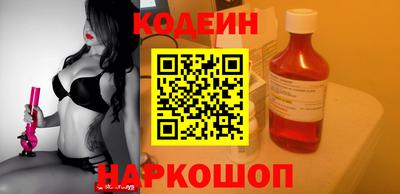 соль курить ск Пыть-Ях