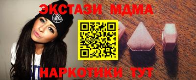 дживик Рузаевка