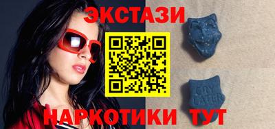 круглые Рязань