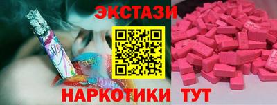 прущая мука Пушкино