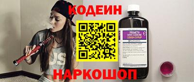 дживик Рузаевка