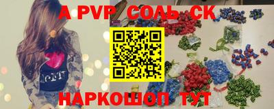 круглые Рязань