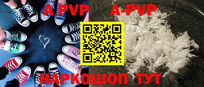 круглые Рязань