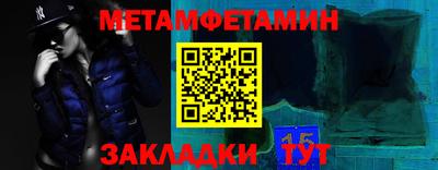 прущая мука Пушкино