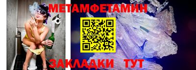 mdpv Пугачёв