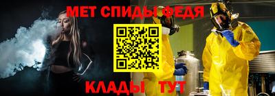 соль курить ск Пыть-Ях