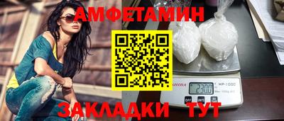 круглые Рязань