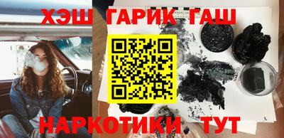прущая мука Пушкино