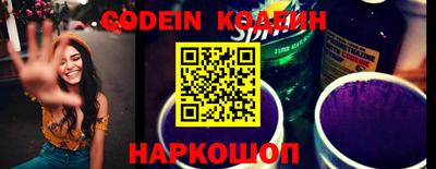 круглые Рязань