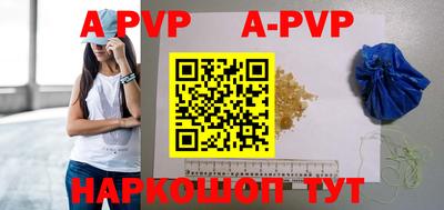 круглые Рязань