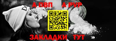 соль курить ск Пыть-Ях