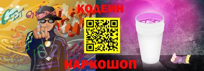 круглые Рязань