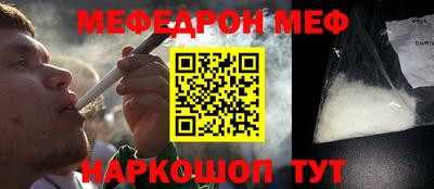 дживик Рузаевка