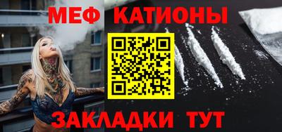 дживик Рузаевка