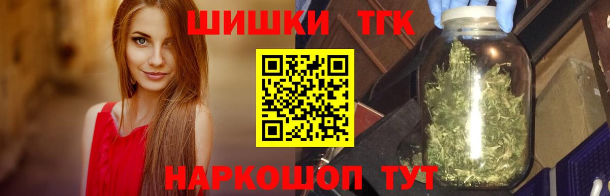 Марихуана сатива  Вход с VPN  Каннабис тримм  МАРИХУАНА SATIVA & INDICA  Сочи 